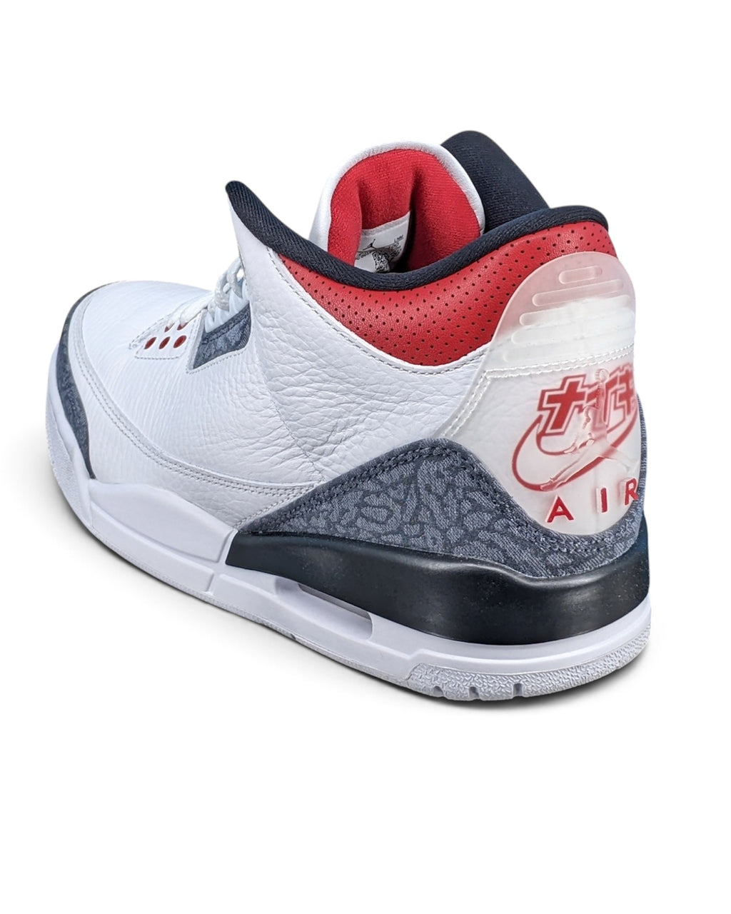 Air Jordan 3 Retro SE Fire Red Denim (2020)