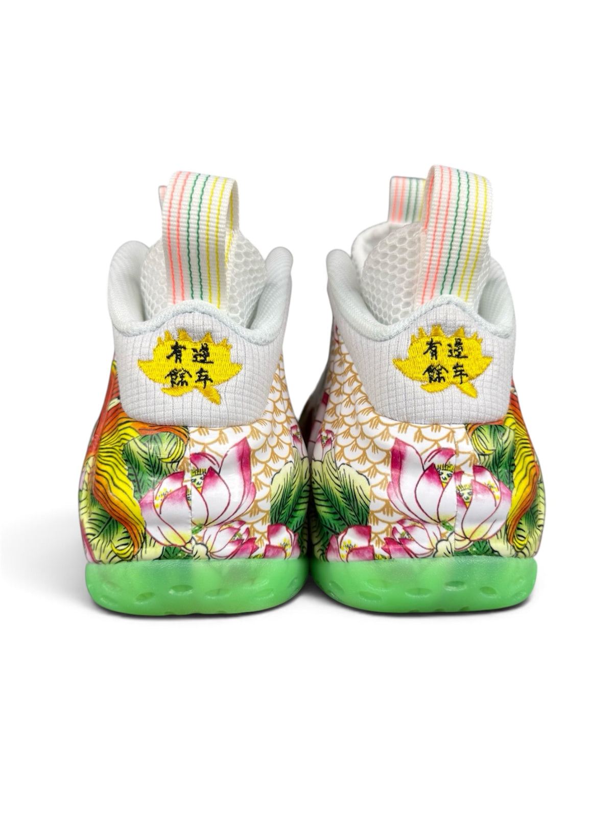 Foamposite One "Tianjin 2.0"