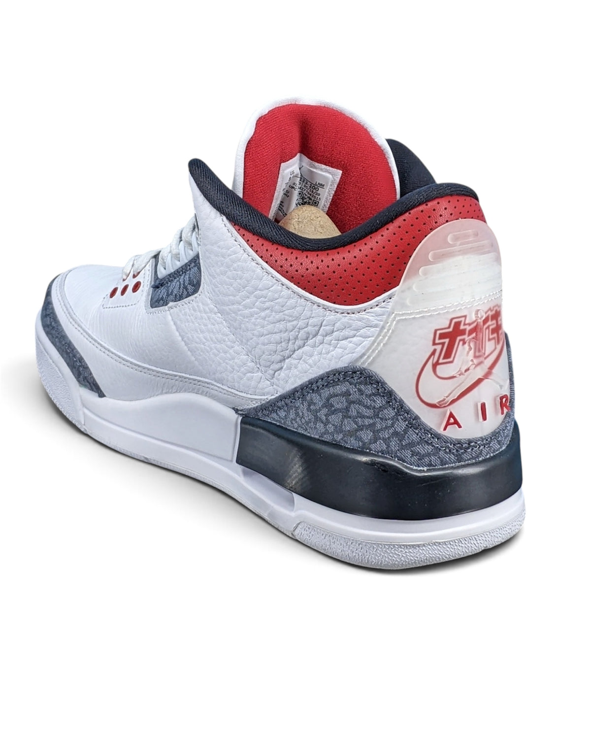 Air Jordan 3 Retro SE Fire Red Denim (2020)